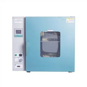 Kõrge temperatuuriga kamber